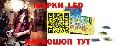 mdpv Краснодар