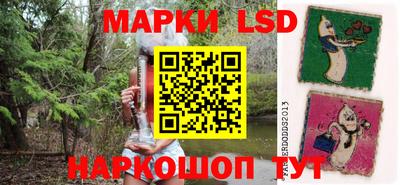 ALPHA-PVP Краснознаменск