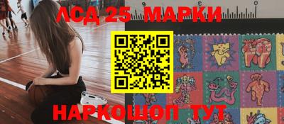 mdpv Краснодар