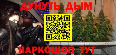 ALPHA-PVP Краснознаменск