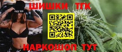 ALPHA-PVP Краснознаменск