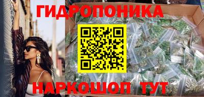 ALPHA-PVP Краснознаменск