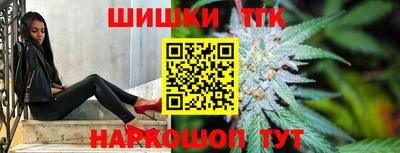 ALPHA-PVP Краснознаменск