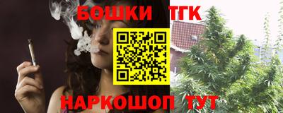 mdpv Краснодар