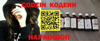 mdpv Краснодар