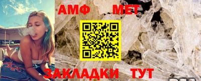 mdpv Краснодар