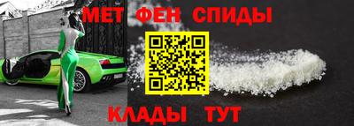 mdpv Краснодар