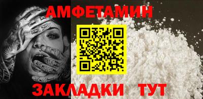 mdpv Краснодар