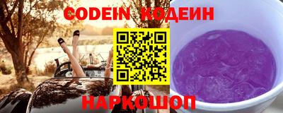 mdpv Краснодар