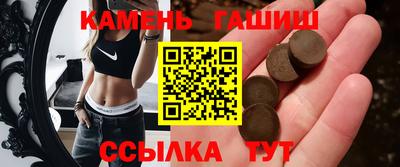 ALPHA-PVP Краснознаменск
